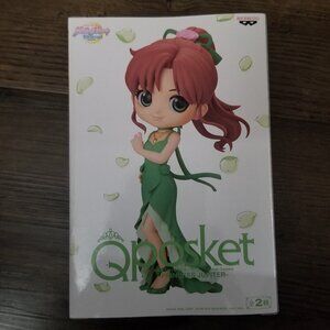Q posket Princess Jupiter (Version B) (Sailor Moon Eternal)